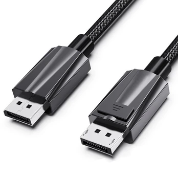 Reagle DisplayPort, 5 m