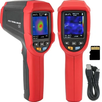 Termovizorius Magicso -20-1000C