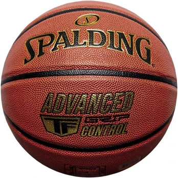 Krepšinio kamuolys Spalding Advanced, 7 dydis, 7