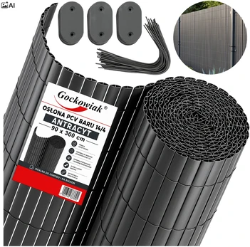 PVC balkono uždangalas 90x300 cm BARU antracito spalvos