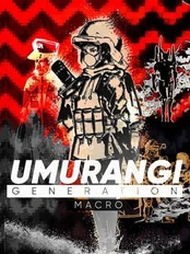 Umurangi Generation PC