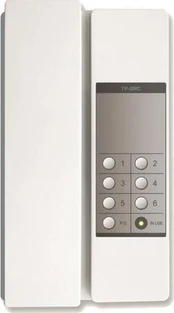 Commax INTERKOM COMMAX TP-6RC