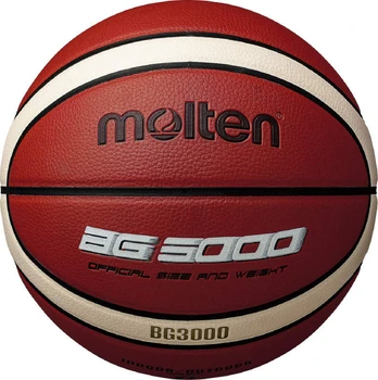 Krepšinio kamuolys MOLTEN B7G3000, 7 dydis