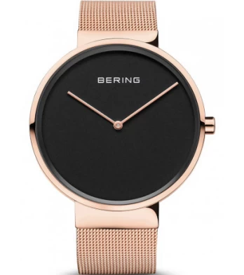 Bering 14539-362