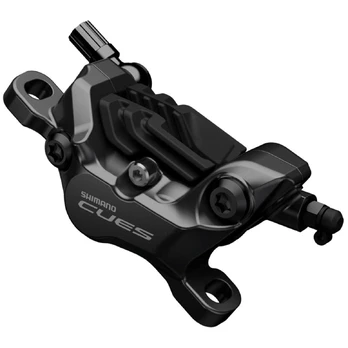 Shimano Cues BR-U8020 diskinių stabdžių suportas