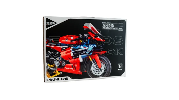 Honda CBR1000RR motociklo konstruktorius