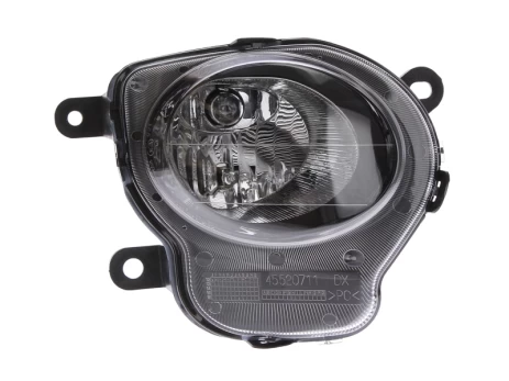Prožektorius MAGNETI MARELLI 712455251139