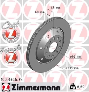 Stabdžių diskas ZIMMERMANN 100.3346.75