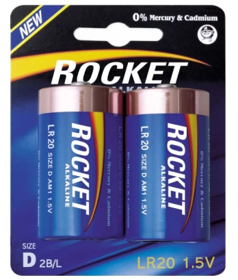 Rocket Alkaline D elementas, 2 vnt.
