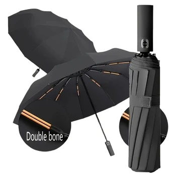 Automatinis Skėtis JY5