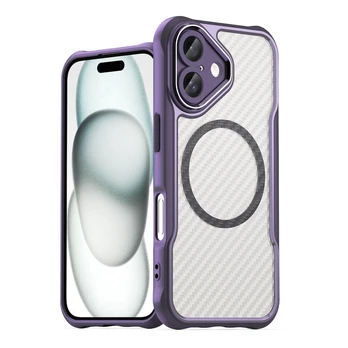 Pirmaujančios serijos MagSafe silikoninis dėklas, skirtas iPhone 16 Plus – violetinis