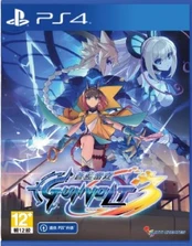 Azure Striker Gunvolt 3 