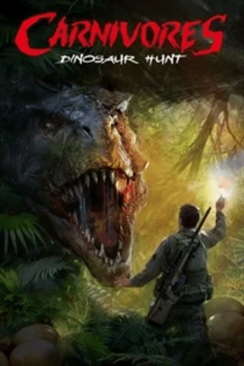 Carnivores: Dinosaur Hunt PC