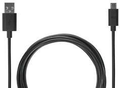 Kabelis Subsonic SA5355 kaina