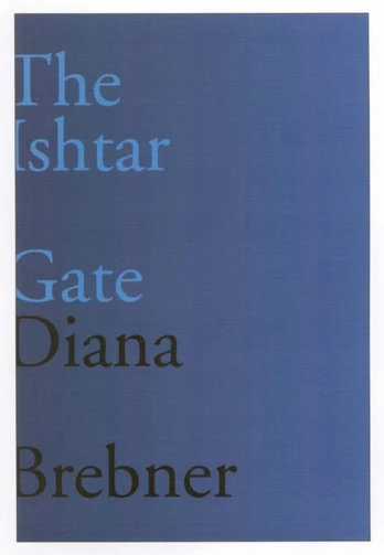 Ishtar Gate