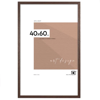 Nuotraukų rėmelis ruda, dydis 40x60 cm LUCA®