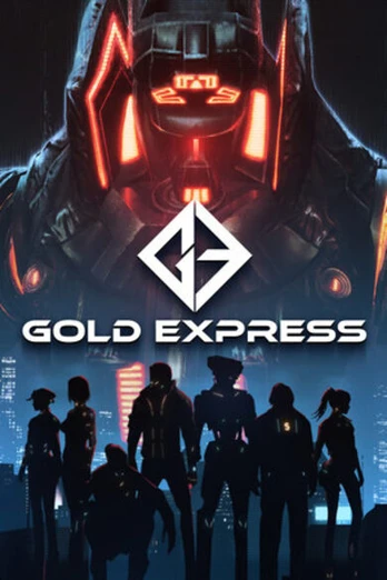 黄金列车 Gold Express PC