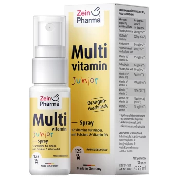 Purškiami multivitaminai vaikams. Maisto papildas