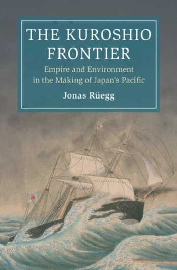Kuroshio Frontier: Volume 1