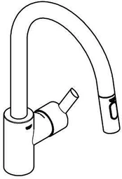 GROHE - Single lever sink mixer