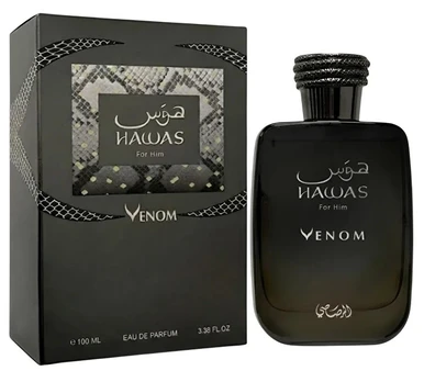 Rasasi Hawas Venom - EDP