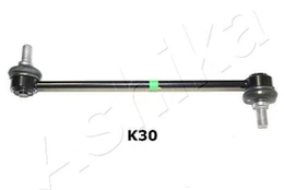 Prikabinimo svirtis ASHIKA 106-0K-K30