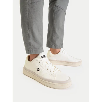 Laisvalaikio batai G-Star Raw CEO-AARON-01 Balta