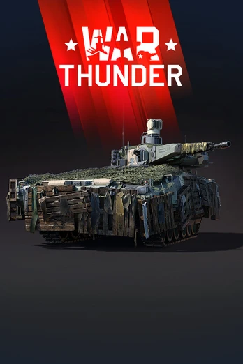 War Thunder Xbox