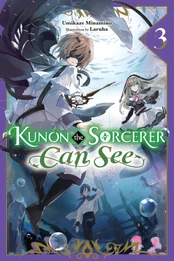 Kunon the Sorcerer Can See, Vol. 3 (light novel) kaina