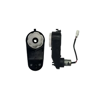 Engine 12V 16000RPM - BRD-7588