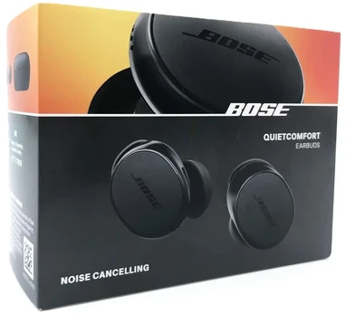 Ausinės Bose 888507-0100