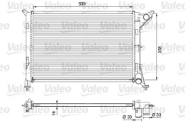 Variklio radiatorius VALEO VAL701730 kaina