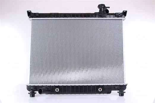Variklio radiatorius NISSENS NIS 69211
