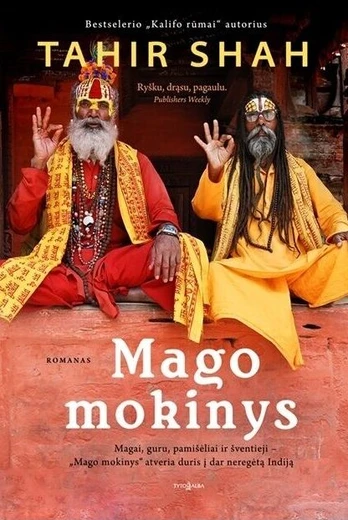 KNYGA Mago mokinys