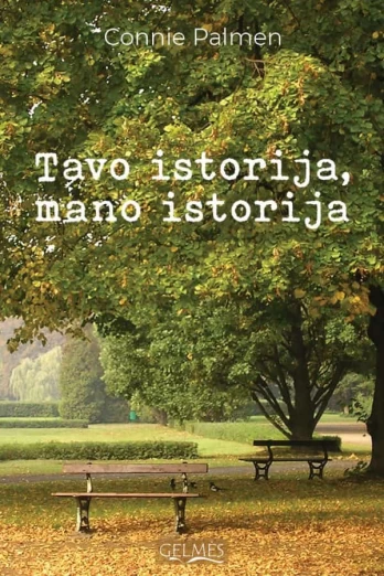 Tavo istorija, mano istorija
