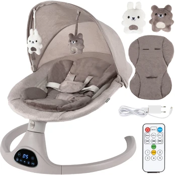 Elektrinės sūpynės/gultukas Kidwell 2in1 LUVI (ruda)