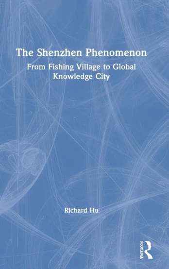 Shenzhen Phenomenon