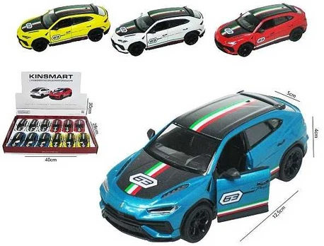 Hipo Lamborghini Urus HXKT274 46960