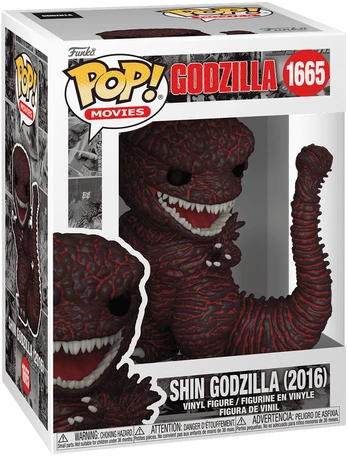 FUNKO POP! Vinilinė figūrėlė: Godzilla 2016