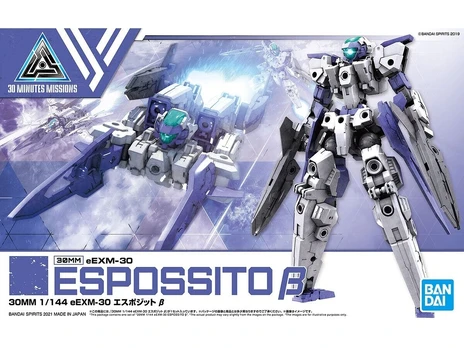 Bandai 30MM eEXM-30 Espossito β surenkamas modelis 1/144 62062