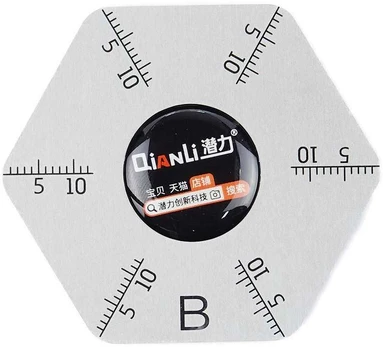 QIANLI Metal Opening Tool (B)