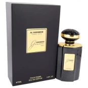 Al Haramain Junoon Noir for Women (Kvepalai Moterims) EDP - 75ml kaina