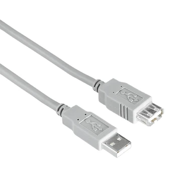 Hama 200906 USB 2.0 ilgintuvas 3 m pilkas
