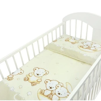 Užvalkaliukai 2 dalių Ankras LEON Beige
