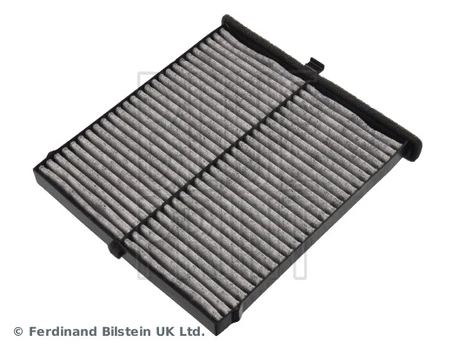 Salono filtras ADBP250067