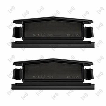 ABAKUS L30-210-0006LED Valstybinio numerio apšvietimas