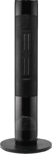 Elektrinis šildytuvas Gorenje CH2000F, 2 kW