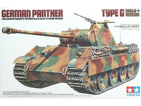 Konstruktorius Tamiya - German Panther Type G Early Version, 1/35, 35170