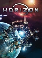 Horizon Steam
