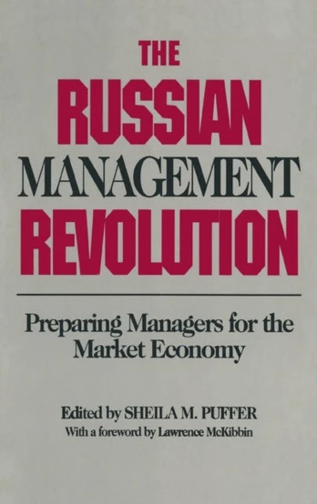 Russian Management Revolution